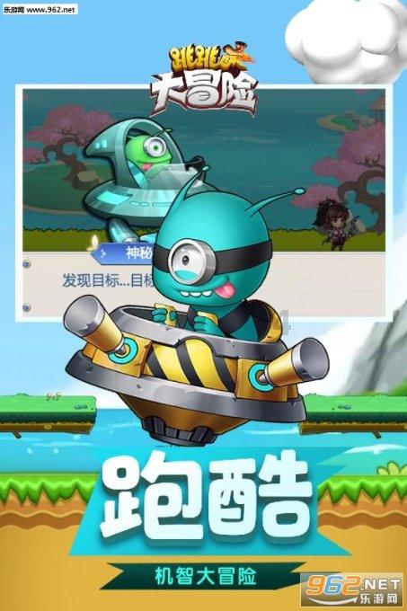 适当逼空自己
